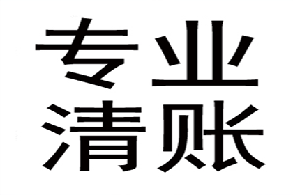 民间借贷败诉后律师费、担保费是否需退还？